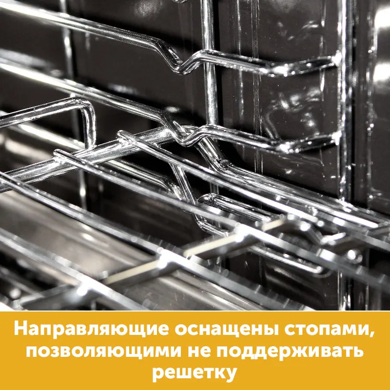 Встраиваемый духовой шкаф AVEX RBM 6090 W 70 л. 9 функций|electric oven|oven ovenoven electric |