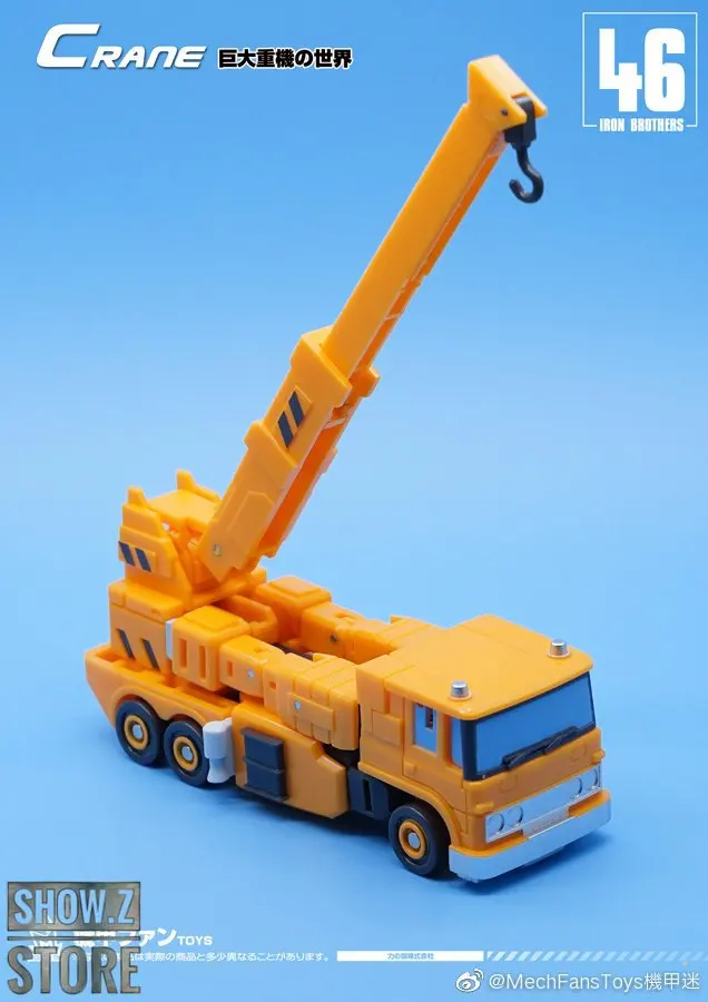 [Show. Z Store] MechFansToys мех вентиляторы игрушки MFT MF 46 MF46 кран грейфер трансформация