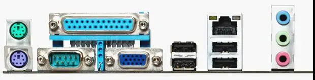Новый пользовательский I/O перегородка для ASUS P8H61 M LX PLUS R2.0 (без материнской платы)