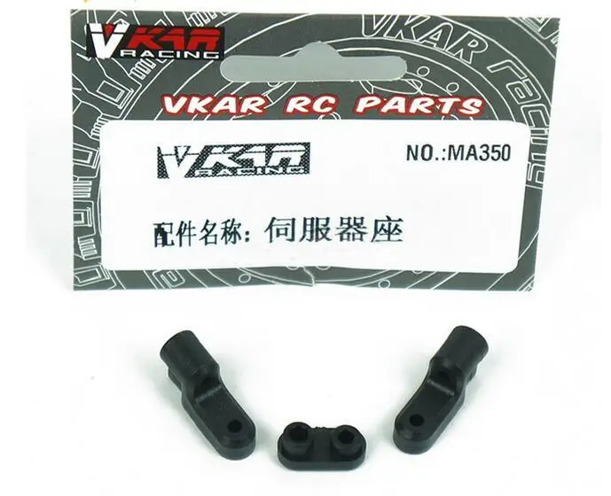 Vkar Bison V1 V2 и 1/10 тележка для короткого хода X10 сервопривод антенна MA350 Запчасти