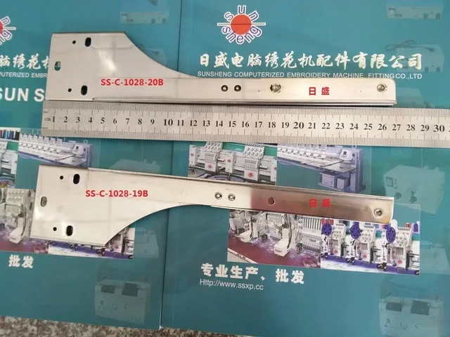 

Tajima single head machine support domestic computer embroidery machine, garment cap embroidery frame support around tenter fram