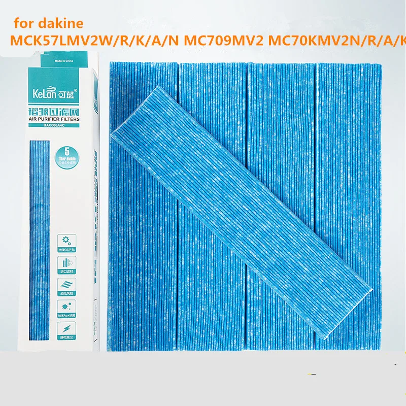 5 шт. запасные части для очистителя воздуха dakine MCK57LMV2 MC70KMV2|air purifier parts|daikin filterparts for |