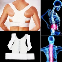 white comfortable magnetic posture support corrector back pain belt brace shoulder release pain from illness health care