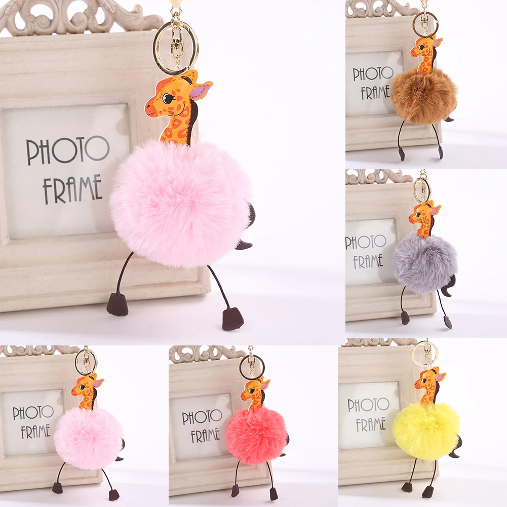 Fluffy Faux Rabbit Fur Round Ball Pom Giraffe Style Lady Bag Charm Key Chain | Украшения и аксессуары