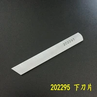 1pcs sewing machine spare parts accessories sewing knife strong h knife 202295 not 1 package