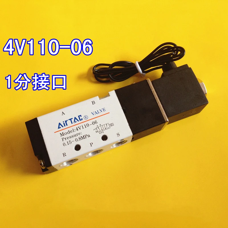 

20pcs free Shipping 2 Position 5 Port Air Solenoid Valves 4V110-06 Pneumatic Control Valve ,Coil belt line type,DC12V 24V AC220