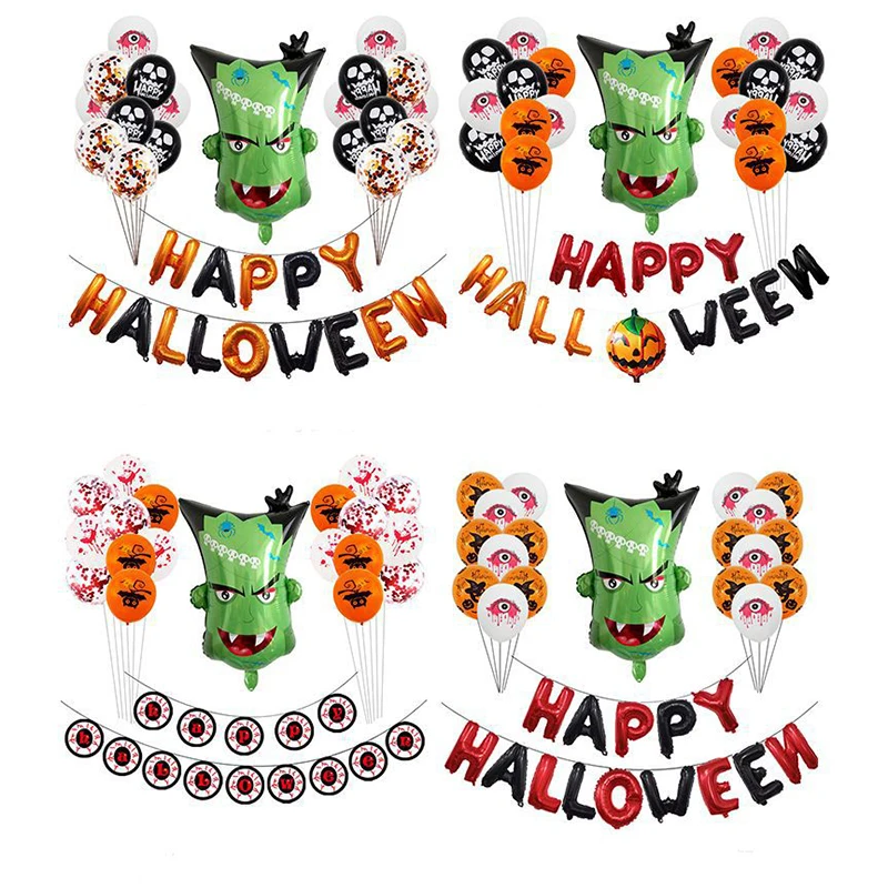 Whole Set Halloween Foil Balloon Cat Pumpkin Monster Latex Garland Happy Wall Party Supplies | Дом и сад