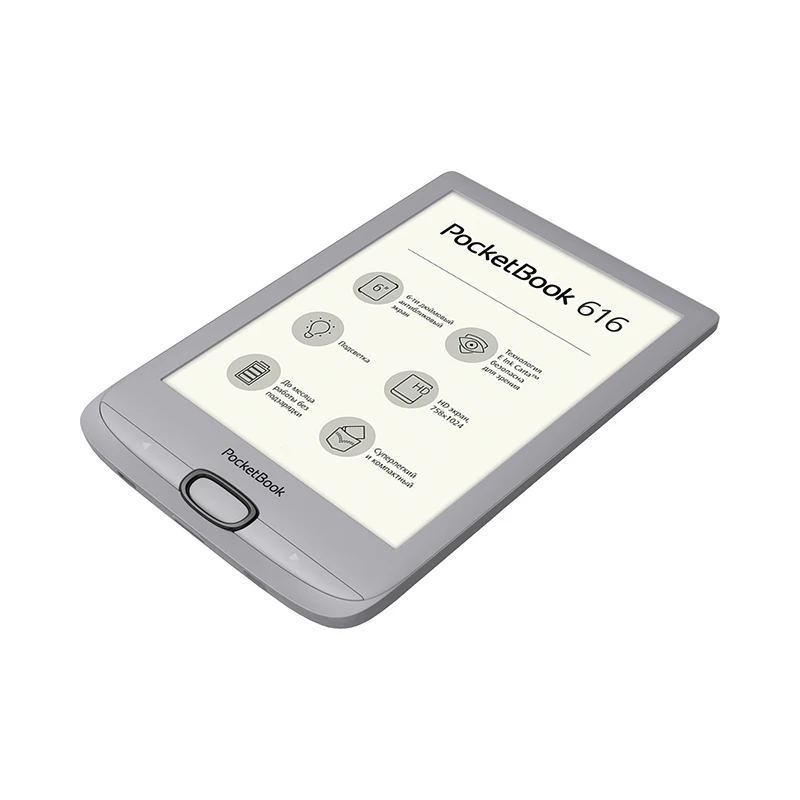 Электронная книга PocketBook 616|Электронные книги| |