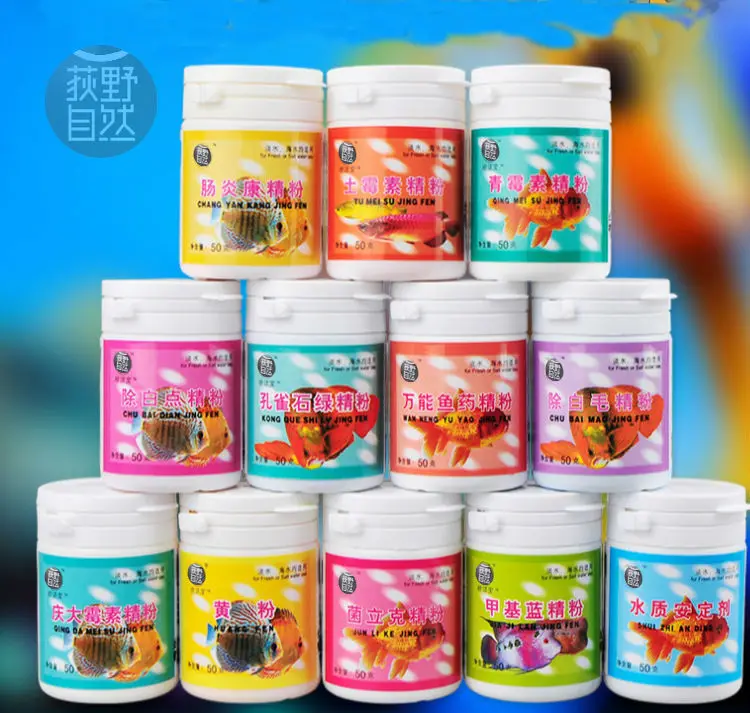 Aquarium Fish Medication Powerful Disinfectant Powder Potassium Sterilization Permanganate Disease-resistant Medicine Tank | Дом и сад