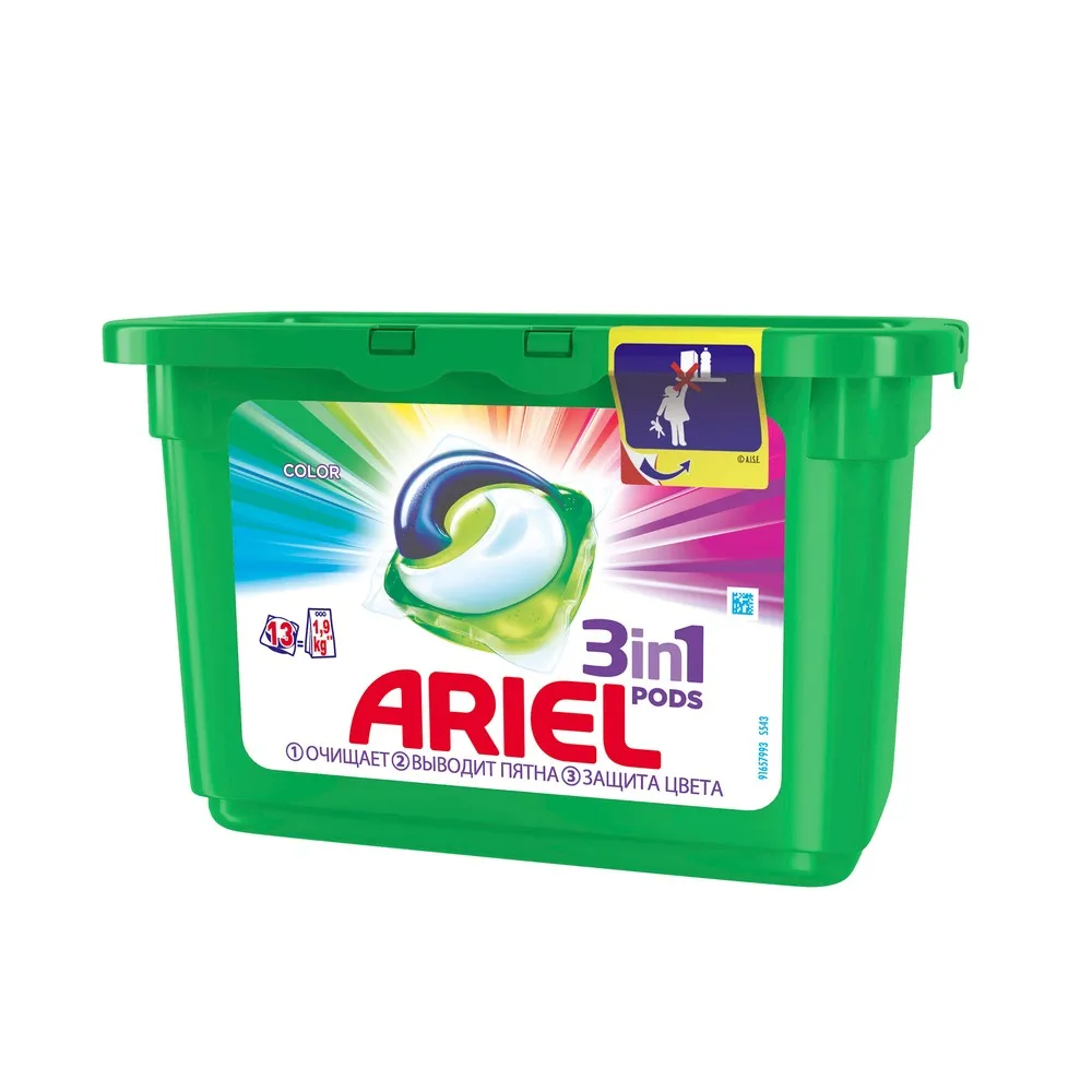 Капсулы для стирки Ariel PODS Colors 13 шт | Дом и сад