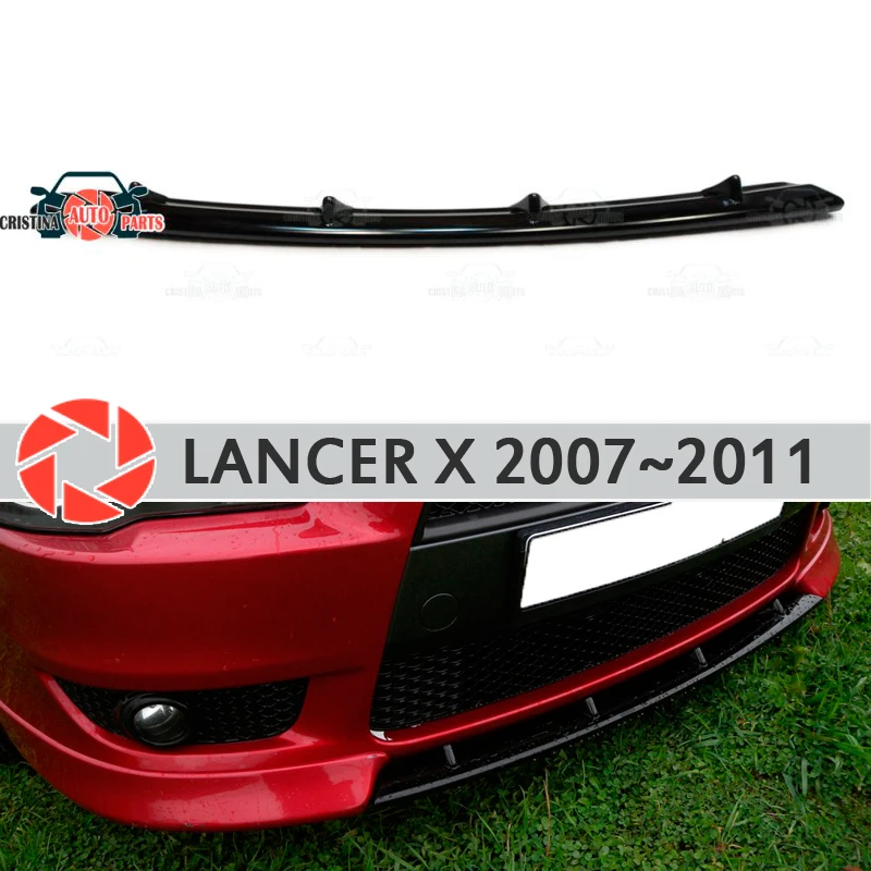 Центральная вставка на передний бампер для Mitsubishi Lancer X 2007 2011 комплект корпуса из