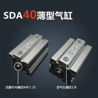 sda4080 s free shipping 40mm bore 80mm stroke compact air cylinders sda40x80 s dual action air pneumatic cylinder