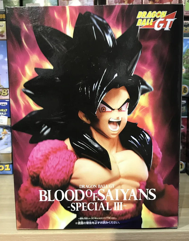 Оригинальный Banpresto Dragon Ball GT DBZ Blood of Saiyans специальный SSJ4 Son Goku ПВХ фигурка модель