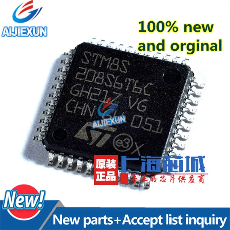 5 шт. 100% новые и оригинальные модели STM8S208S6T6C QFP44 | Обустройство дома