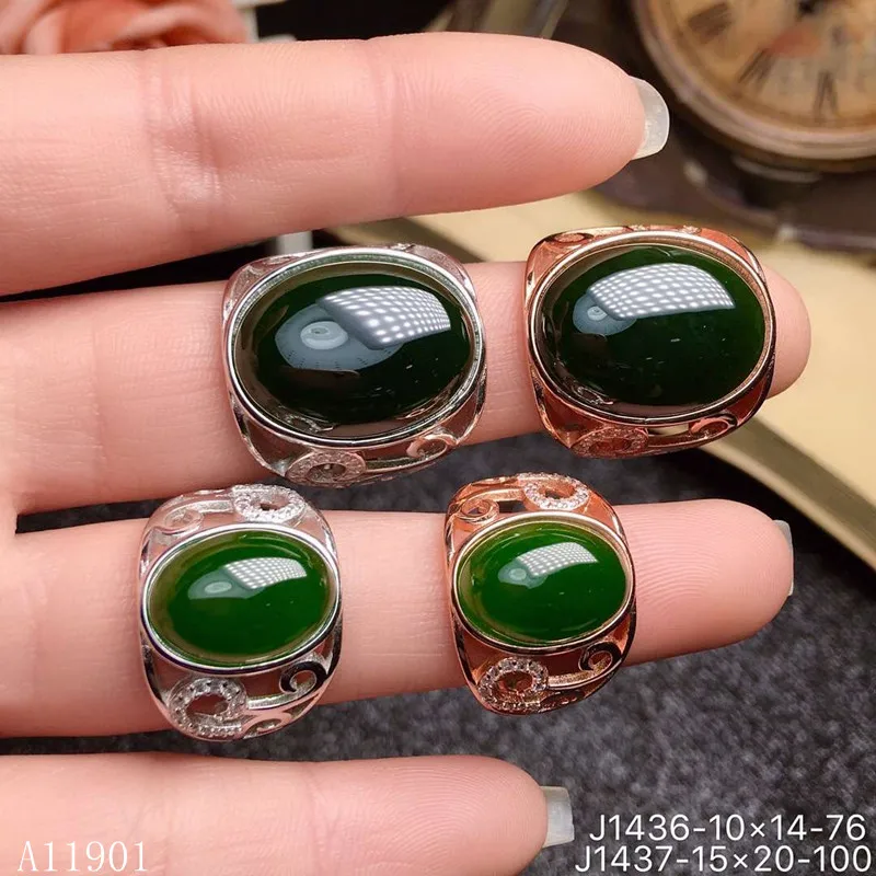 

KJJEAXCMY fine jewelry 925 Silver-inlaid Natural Gem Jasper Couple Ring Support Detection