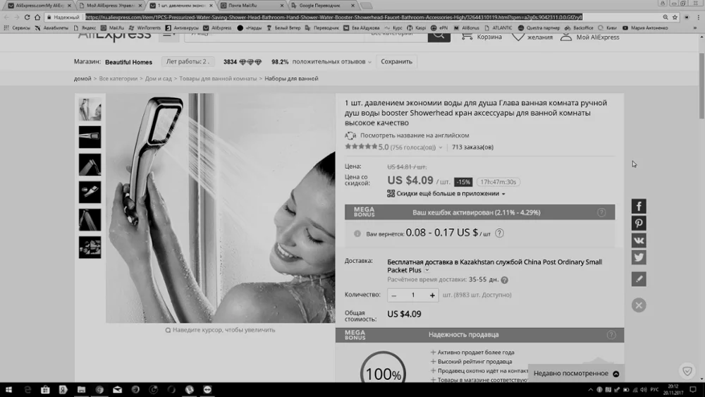 ZhangJi 1,5 м 2 м душевой шланг универсальный домашний горячая Распродажа мягкая душевая труба Серебряный цвет обычная Гибкая водопроводная труба для ванной комнаты