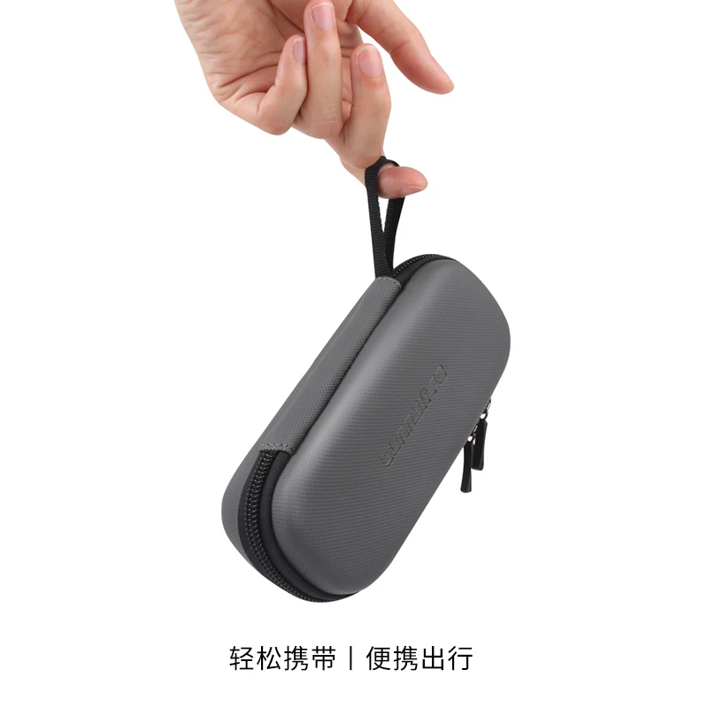 Sunnylife Gimbal Camera Mini Portable Clutch Bag Storage Carrying Case for DJI OSMO POCKET Travel Accessory | Электроника