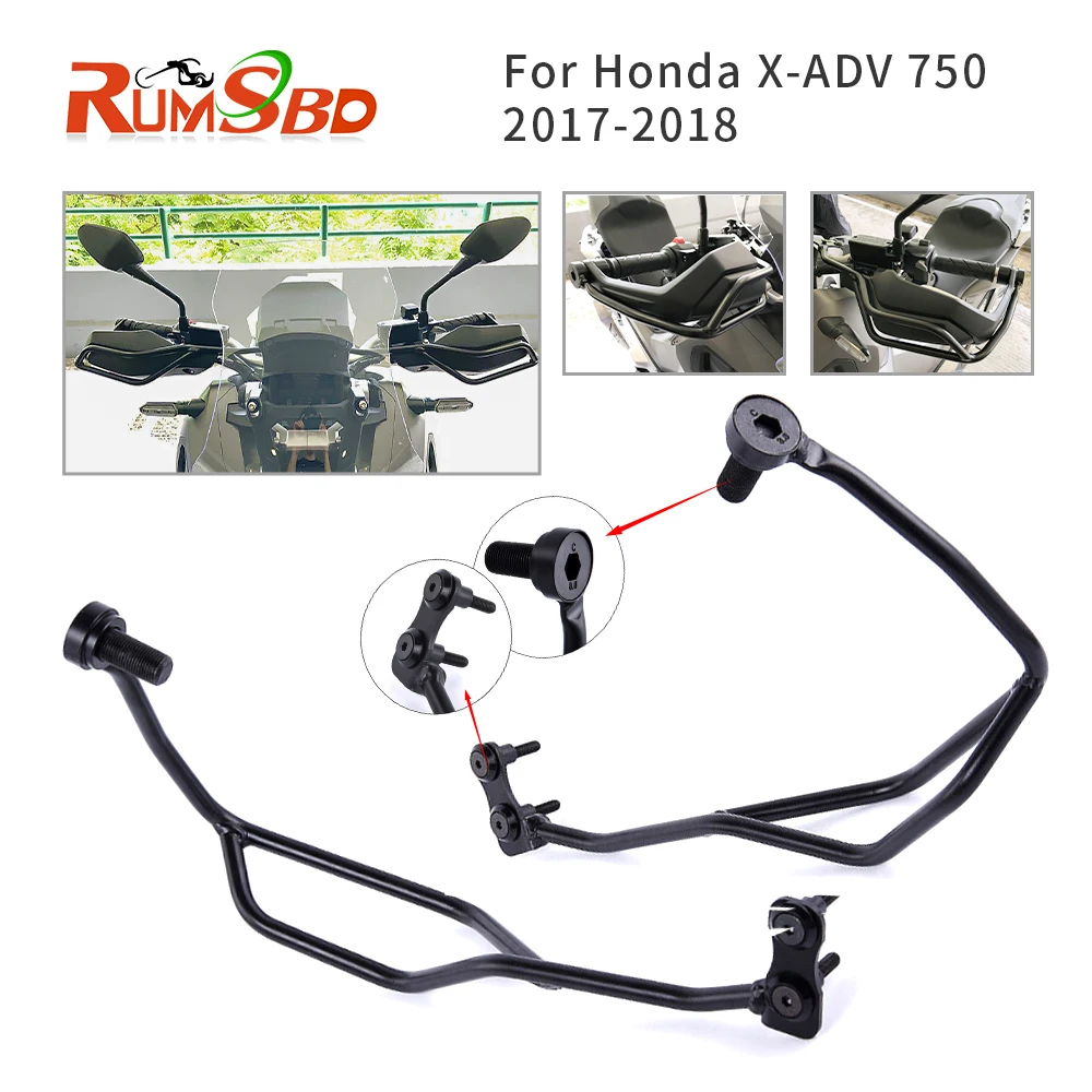 Ручная защита для Honda XADV 750 XADV750 X ADV 2017 2018 рук Защита крушения рамы Бампер