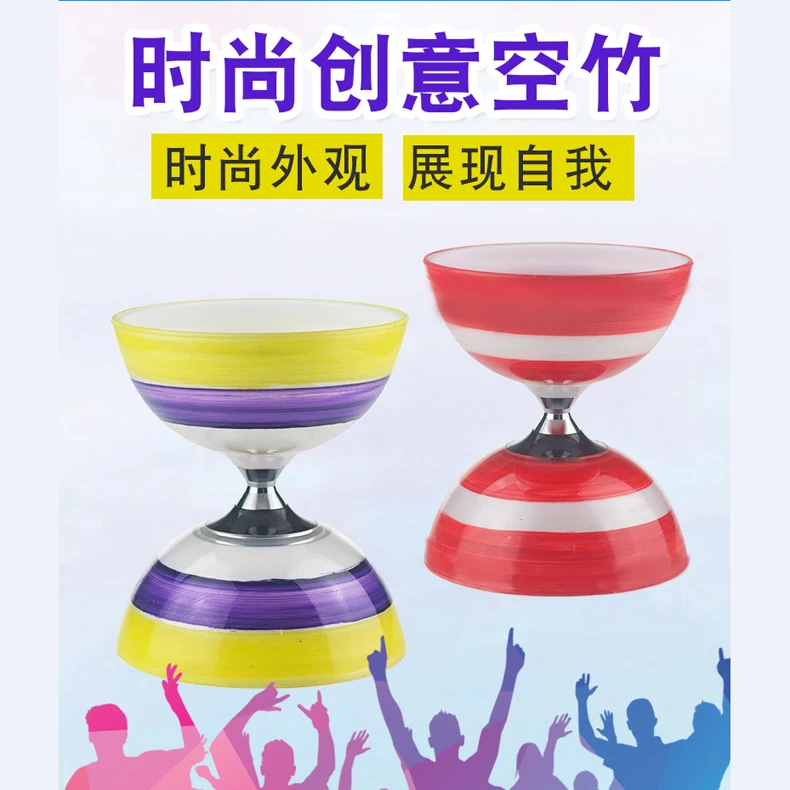 Новое поступление в китайском стиле Diabolo 1 или 3 набор подшипников Упаковка граффити полосой Kongzhu