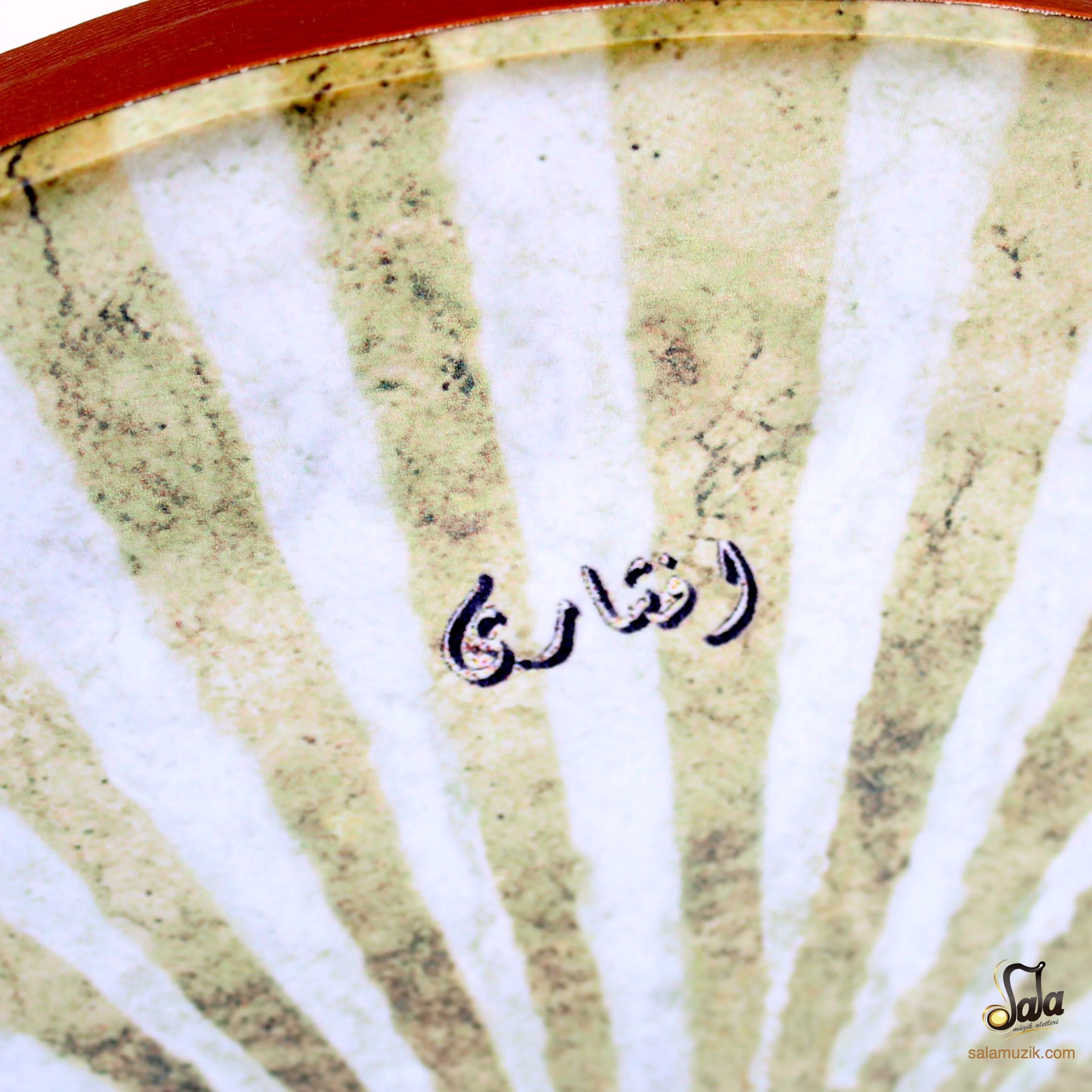 

High Quality Persian Daf Erbane Drum By Afshari AD-105