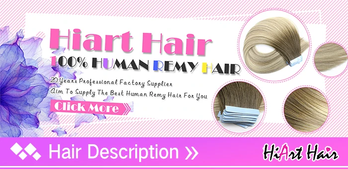 HiArt волосы для наращивания на ленте, человеческие волосы remy для салона, балаяж, лента натуральные волосы для наращивания, двойные прямые волосы на ленте, 1" 20" 22"