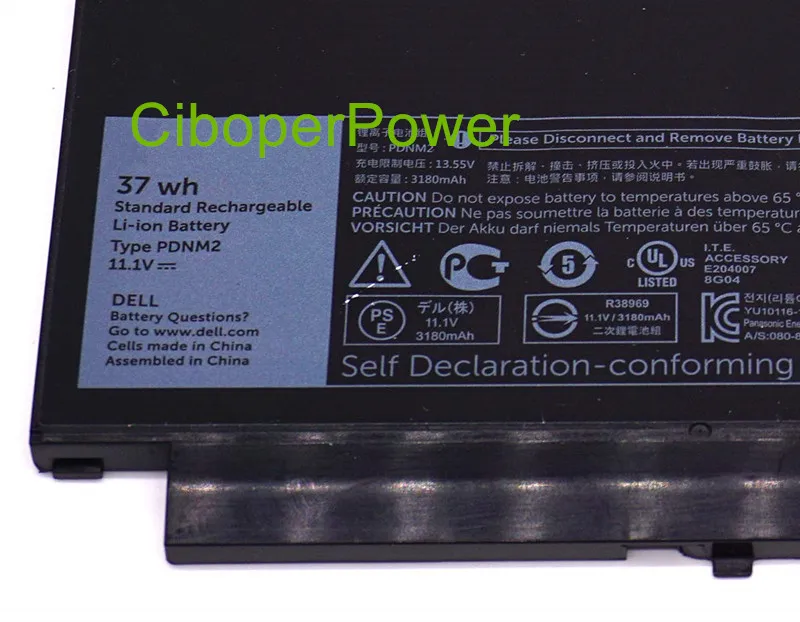 Оригинальные качественные Аккумуляторы для ноутбуков E7470 PDNM2 579TY 0 11 1 V 37Wh E7270 |