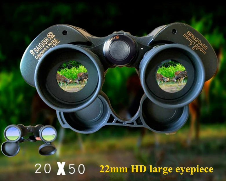 Бинокль Baigish 20x50 Hd мощный военный Русский Бинокль с высоким зумом телескоп Lll ночного видения для охоты кемпинга