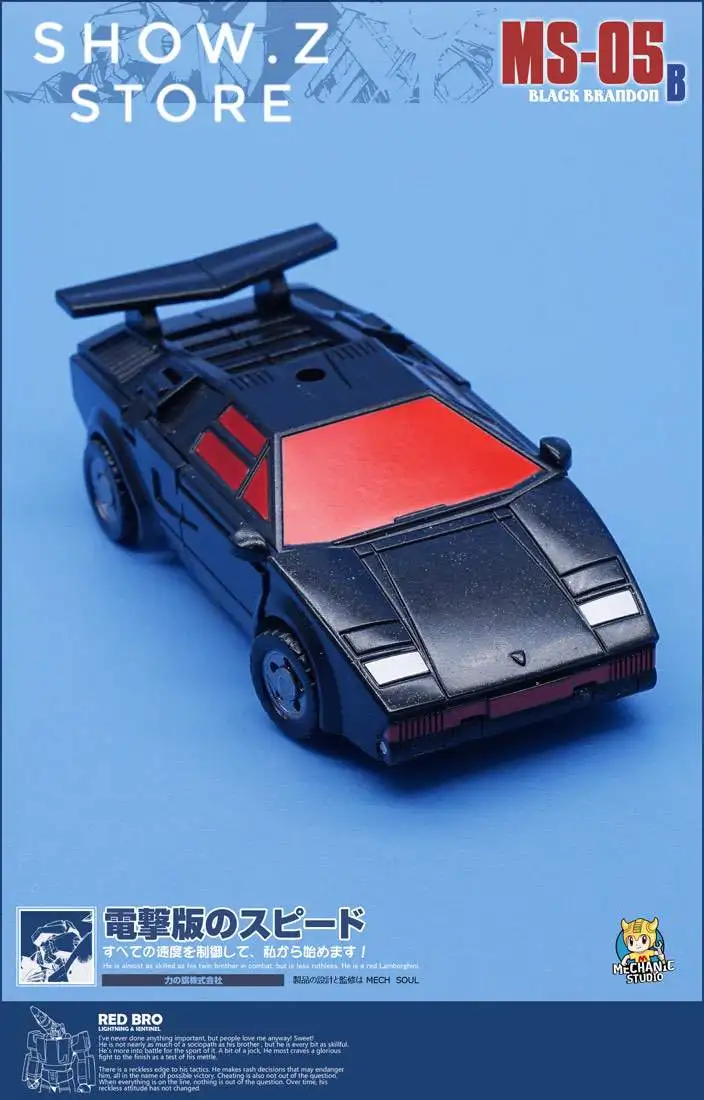 [Шоу. Z магазин] mechfanstoys MFT мех вентиляторы игрушки MS 05B MS05B черный G2 Сайдсвайп