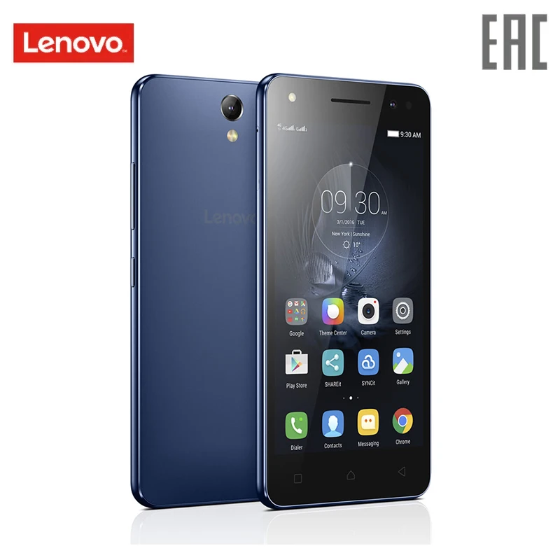 Смартфон Lenovo Vibe S1 Lite: 5&quot FullHD IPS 13+8МП 8 ядерный 2+16ГБ 2 SIM Официальная российская