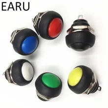 Mini interruptor de botón impermeable momentáneo, 12mm, bocina azul, blanco, verde, rojo, amarillo, negro, 1A, 250V, reinicio automático, venta al por mayor, 10 Uds.