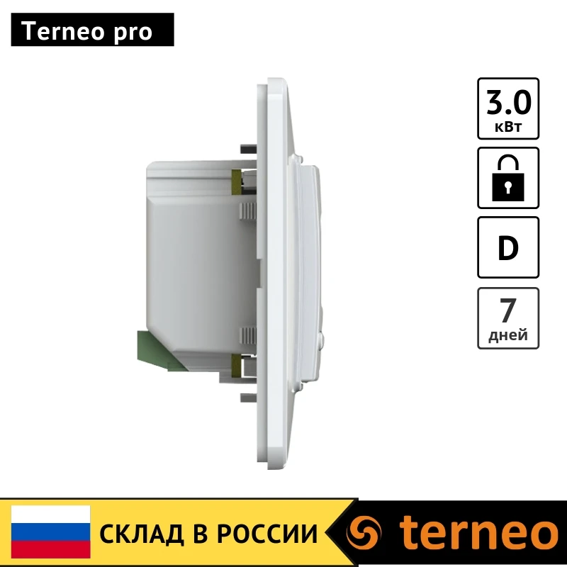 Терморегулятор Terneo pro для теплого пола. Датчик температуры в комплекте.