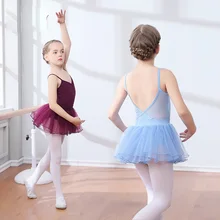Балетные костюмы Одежда для гимнастики без бретелек одежда