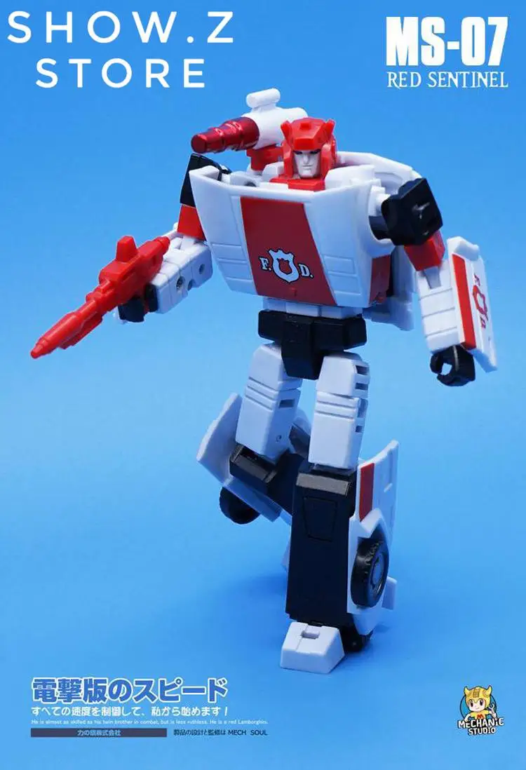 [Show. Z магазин] MechFansToys MFT мех вентиляторы игрушечные лошадки MS-07 MS07 красный Sentinel Red