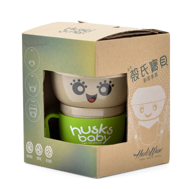 HUSK'S WARE натуральный подъем шелухи набор посуды для детей младенческий детский
