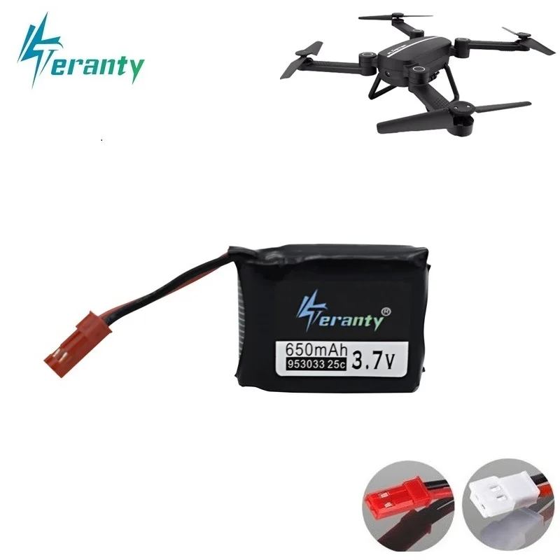 3 7 V 650MAh Lipo батарея для TOZO Q1012 Q9 X8TW X8T RC Quadcopter Дрон запасные части 953033 v 25c 1 шт|Детали и