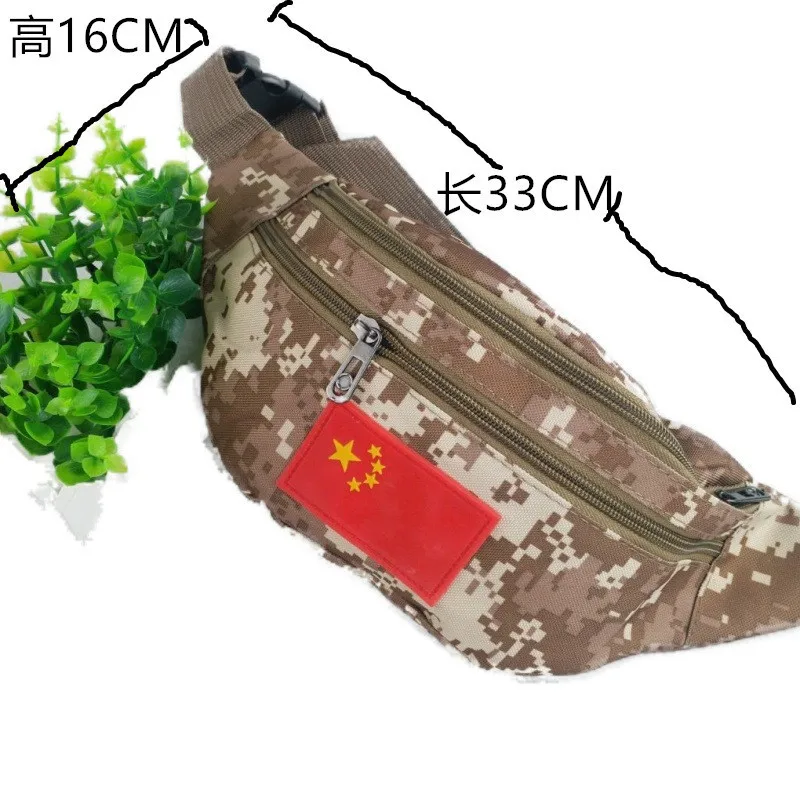 Мужская холщовая мини сумка на пояс для занятий спортом открытом воздухе против