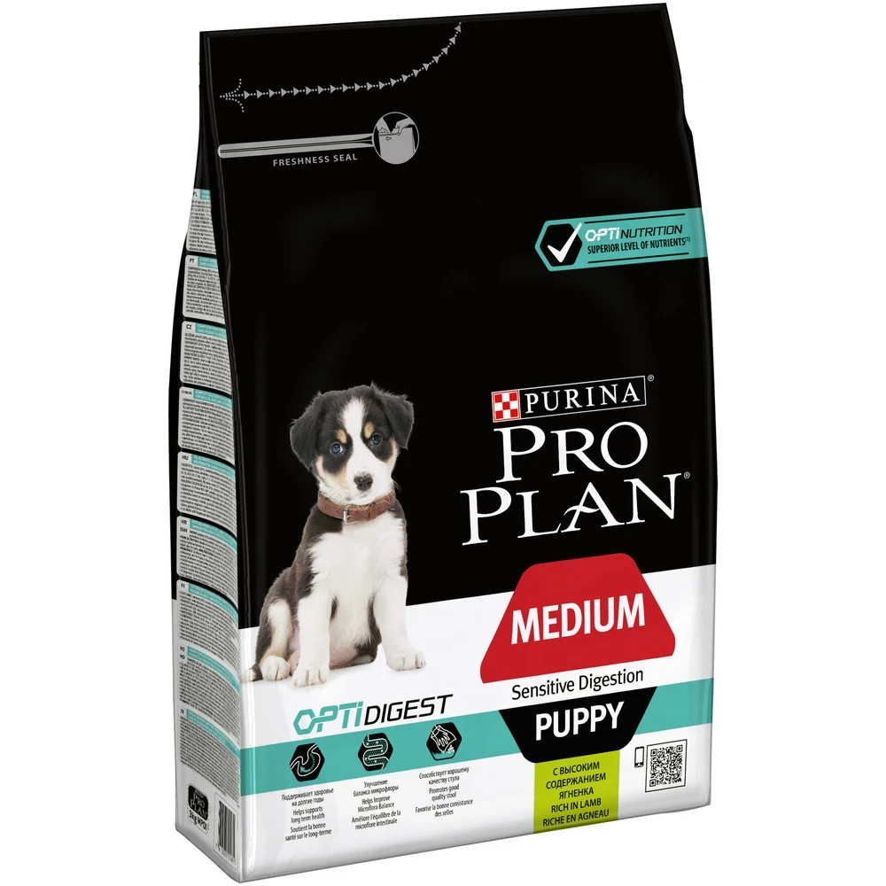 Pro Plan Medium Puppy Sensitive Digestion для щенков средних пород с чувствительным пищеварением