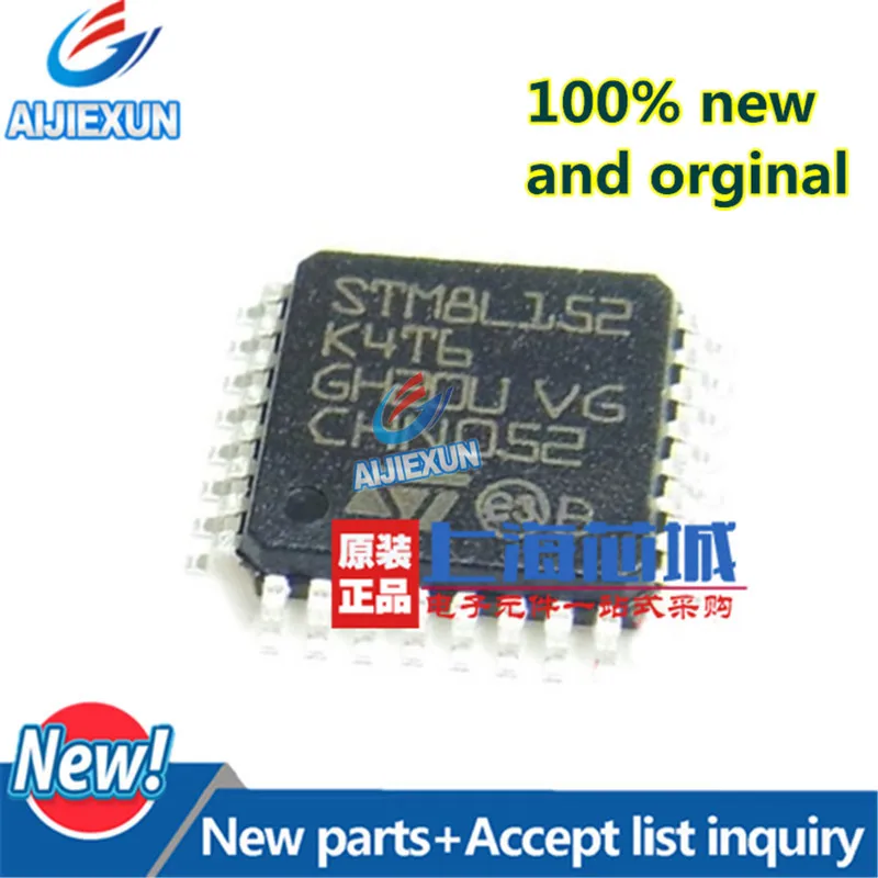 10 шт. 100% новый и оригинальный 8 битный ультралегкий микроконтроллер STM8L152K4T6 QFN32
