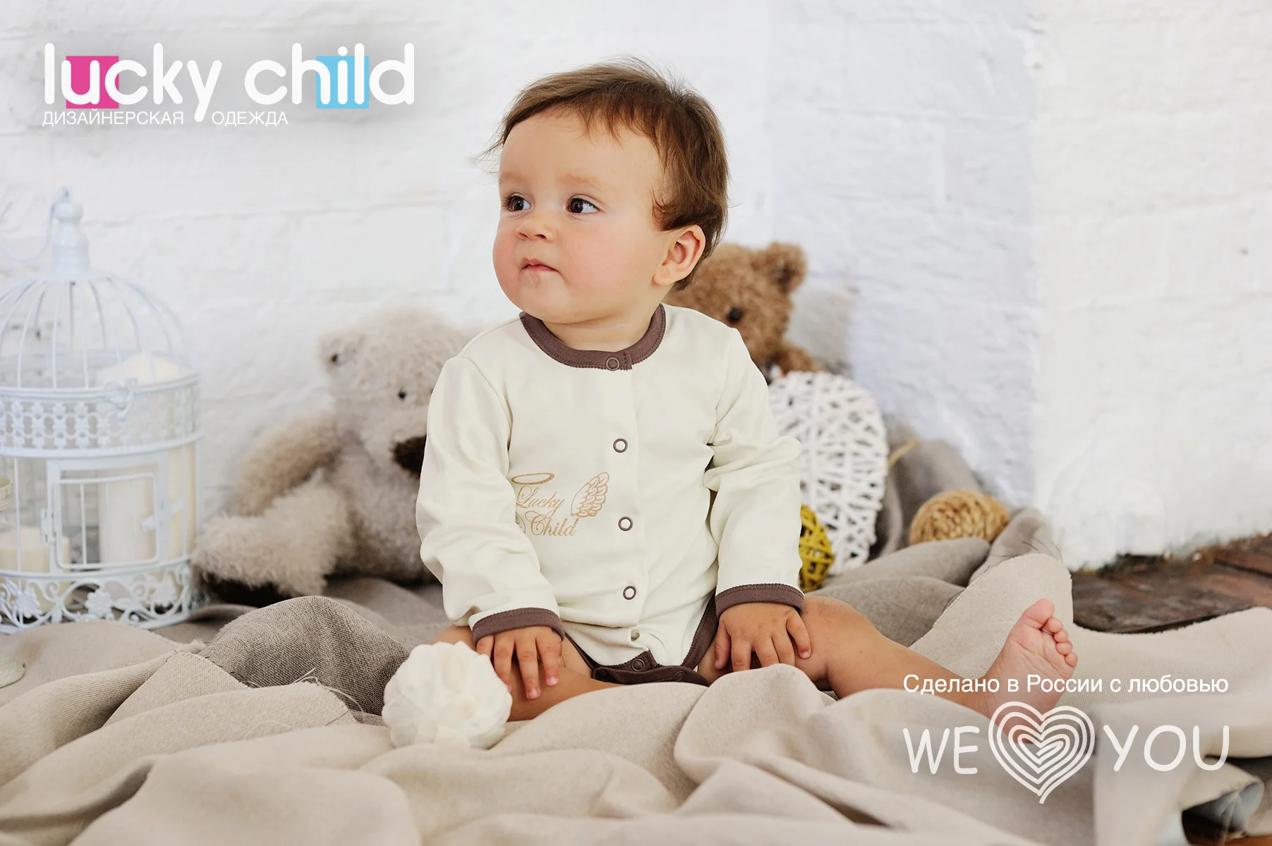 Боди детский LUCKY CHILD для мальчиков 17 6|baby bodysuits|bodysuit childrenbodysuit baby |