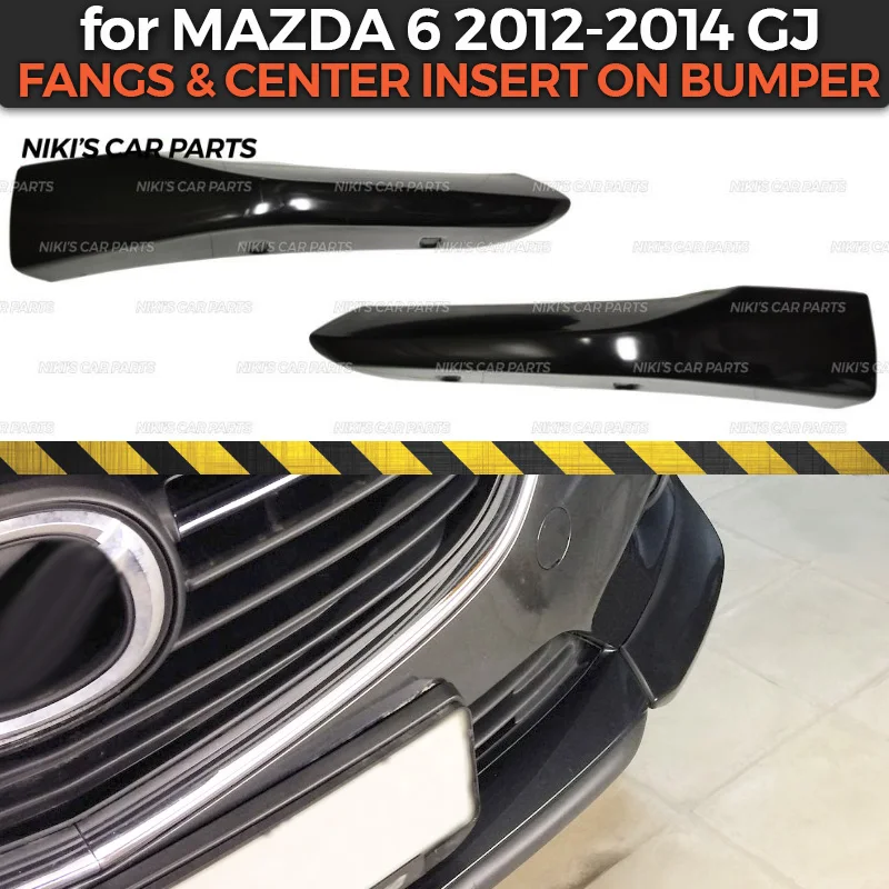 Чехол Fangs и с центральной вставкой для Mazda 6 GJ 2012 2014 на переднем бампере АБС пластик