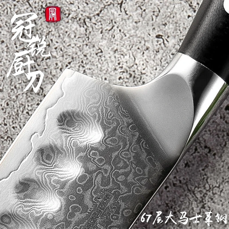 5 дюймов нож Santoku VG10 японский дамасский из нержавеющей стали 67 слоев японские Дамасские кухонные ножи профессиональные поварские инструменты
