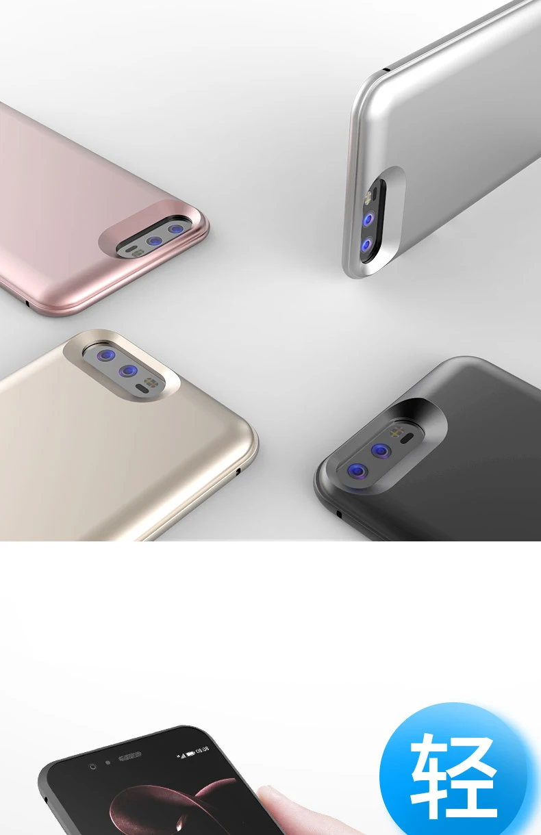 Батарея чехол для Huawei P9 P9 плюс Батарея Зарядное устройство чехол телефона Мощность банк для Huawei P9 Plus Батарея чехол