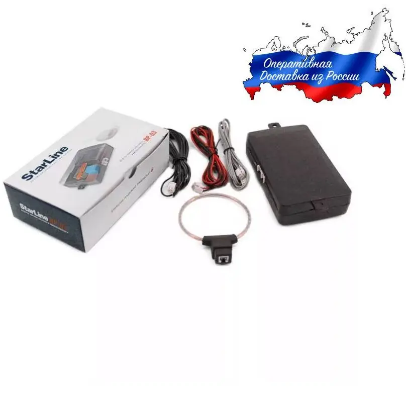 Модуль обхода иммобилайзера starline bp 03