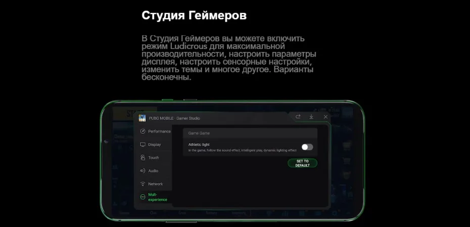 Глобальная версия Black Shark 2 128 ГБ Rom 8 ГБ Ram Shadow Black(абсолютно новая и герметичная коробка