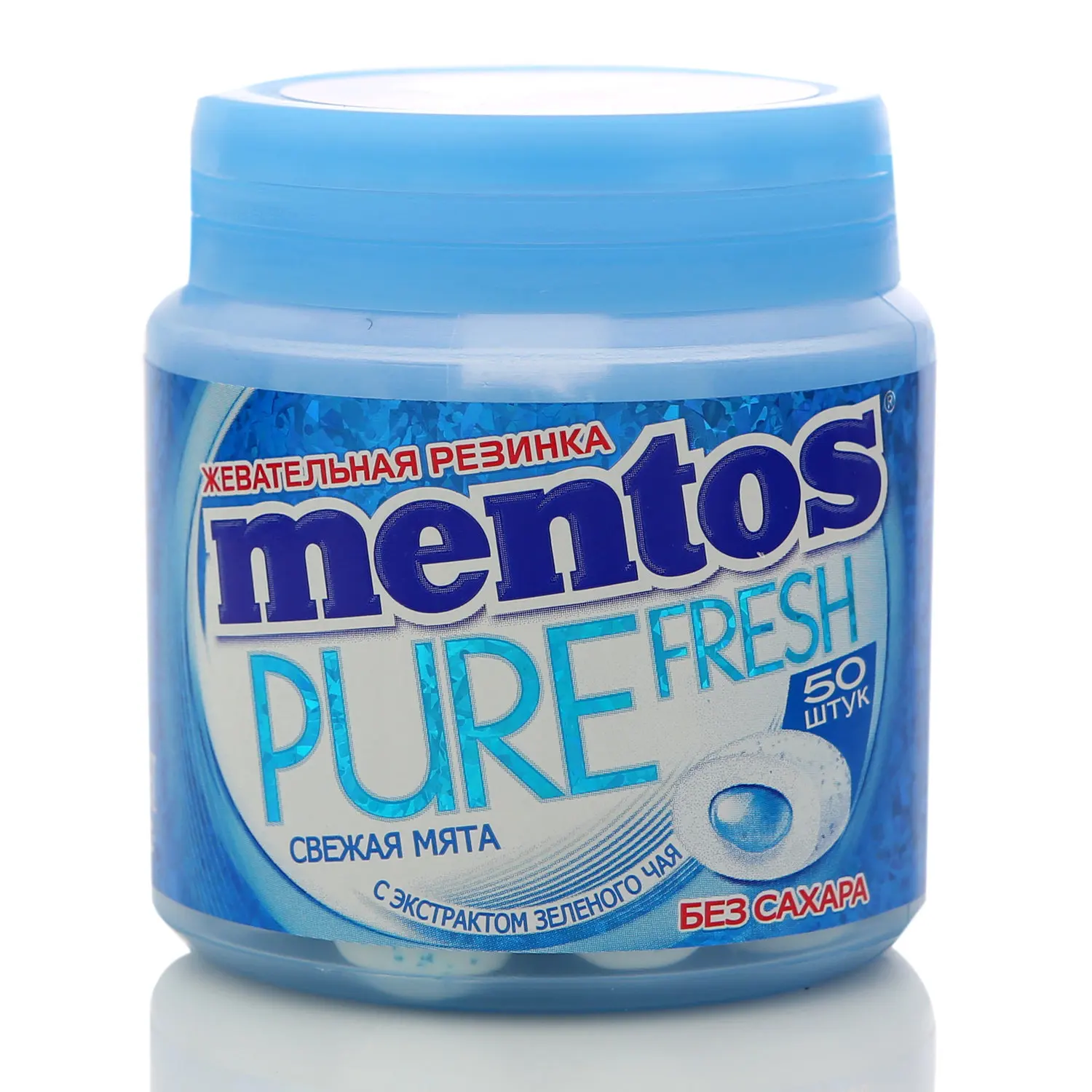 Жевательная резинка ТМ Mentos (Ментос) Pure Fresh свежая мята (50 шт по 1 08 г) - купить