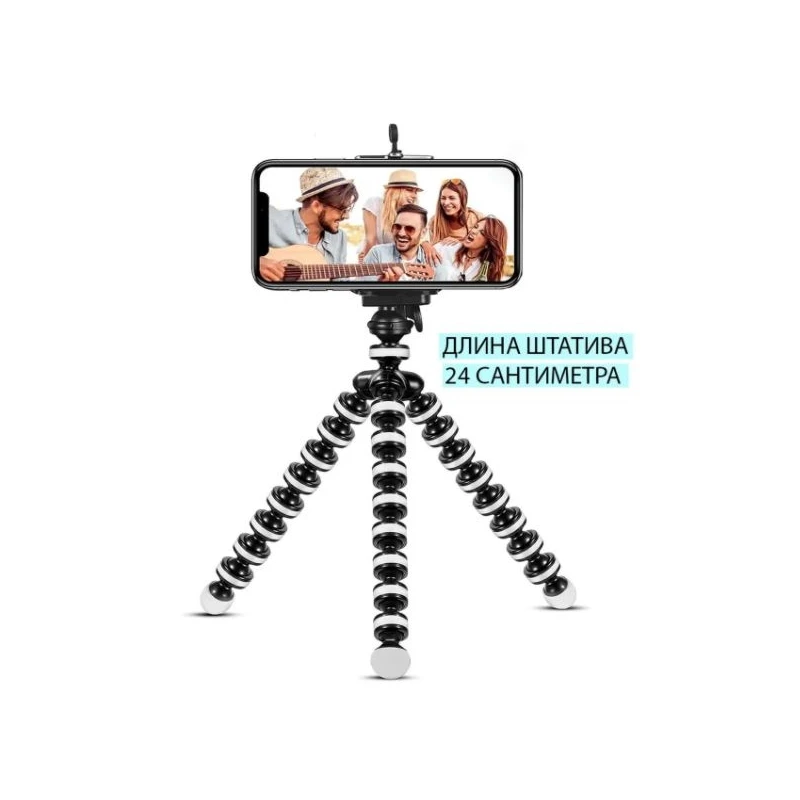 Гибкий штатив для телефона фото-видео техники Z-02 с гибкими ножками на шарнирах 25