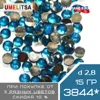 Изображение товара 0