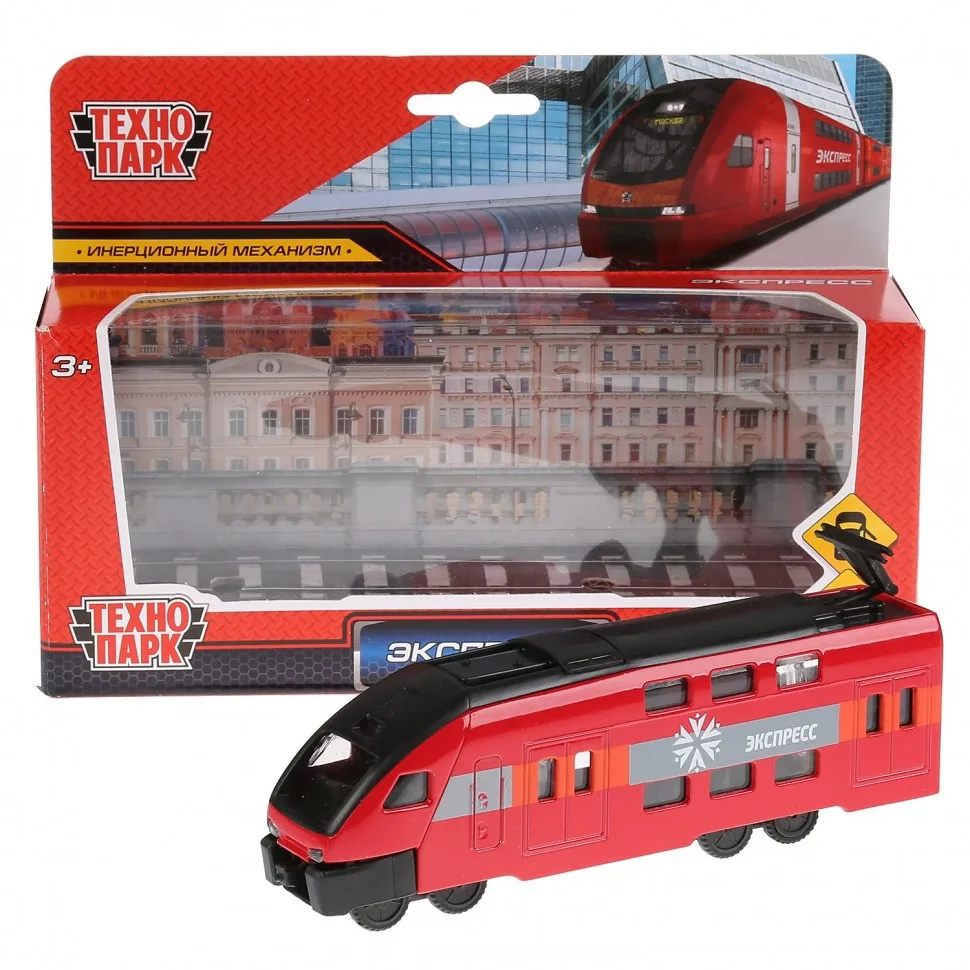 Поезд Технопарк Экспресс инерционный 286613 |