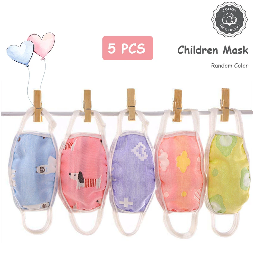 5 шт. Пылезащитная маска моющаяся для детей рта лица анти дымка загрязнение туман