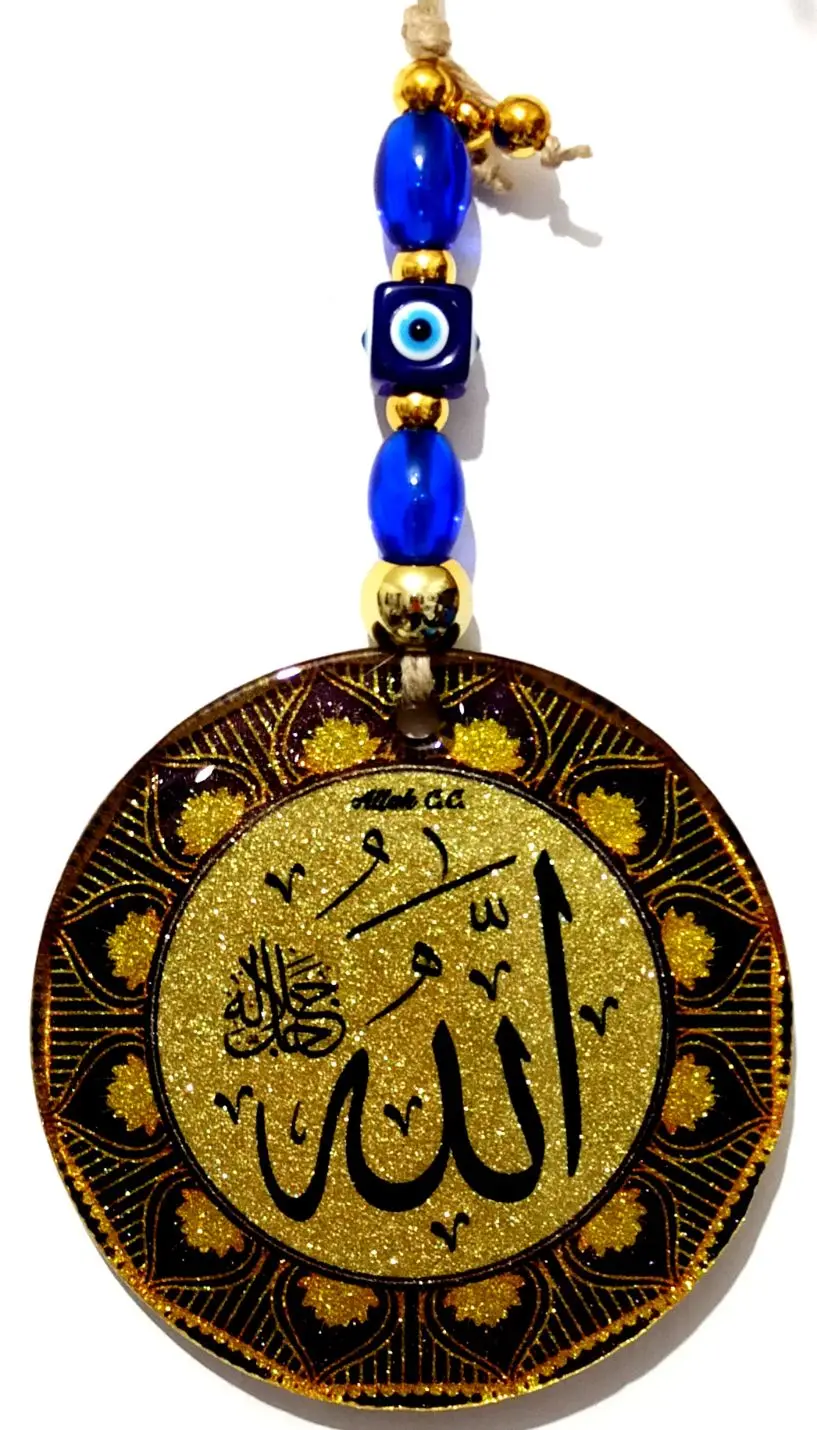 

Gilded ALLAH Celle Jelalühu Inscribed Glass Evil Eye Beaded Wall Decoration Handmade Islamic Souvenirs